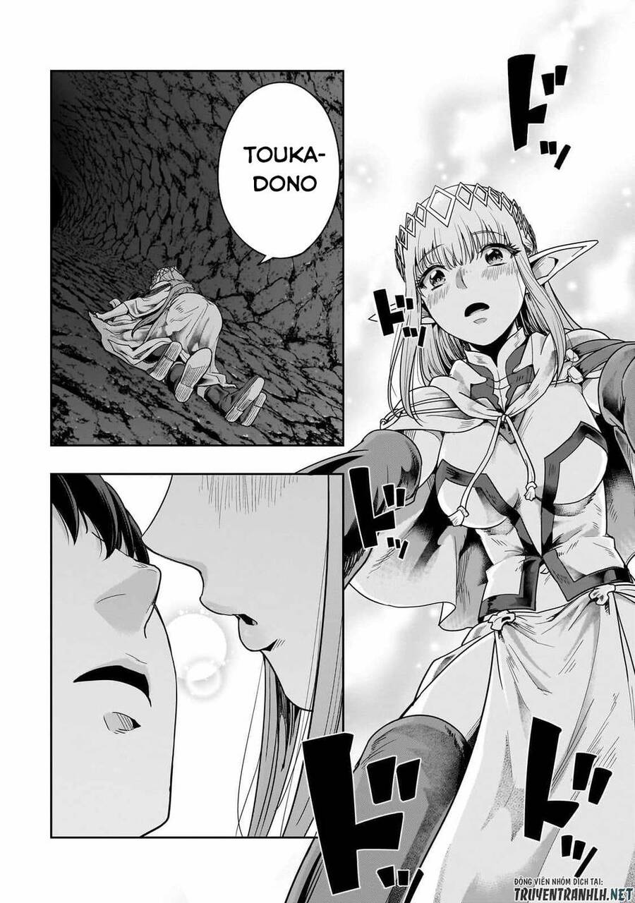 Hazure Waku No Joutai Ijou Skill De Saikyou Ni Natta Ore Ga Subete Wo Juurin Suru Made Chapter 43 - 20