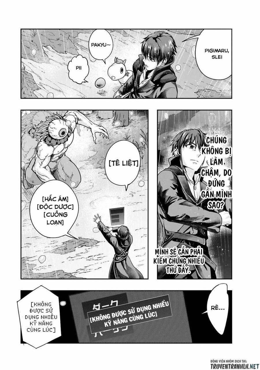 Hazure Waku No Joutai Ijou Skill De Saikyou Ni Natta Ore Ga Subete Wo Juurin Suru Made Chapter 43 - 4