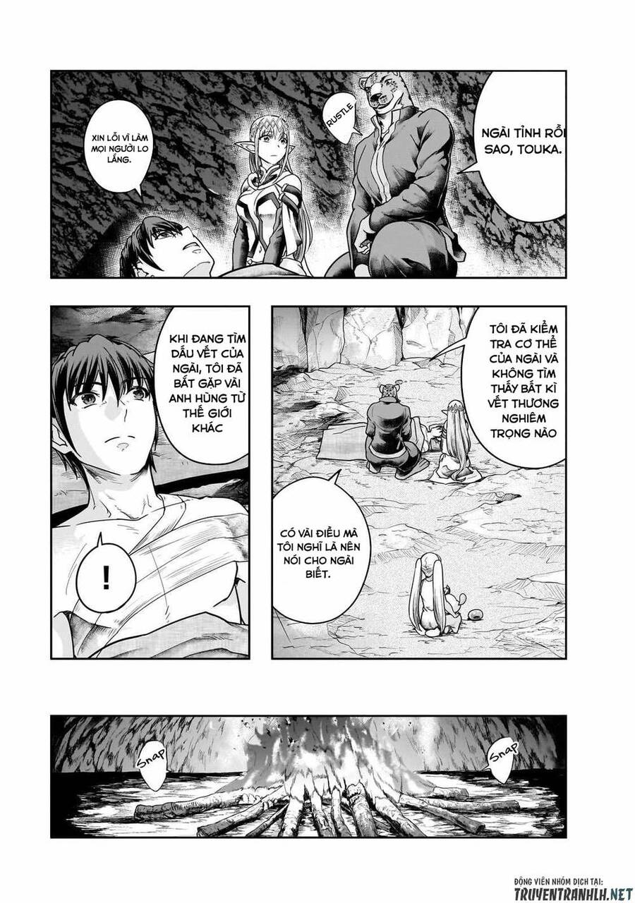 Hazure Waku No Joutai Ijou Skill De Saikyou Ni Natta Ore Ga Subete Wo Juurin Suru Made Chapter 43 - 7