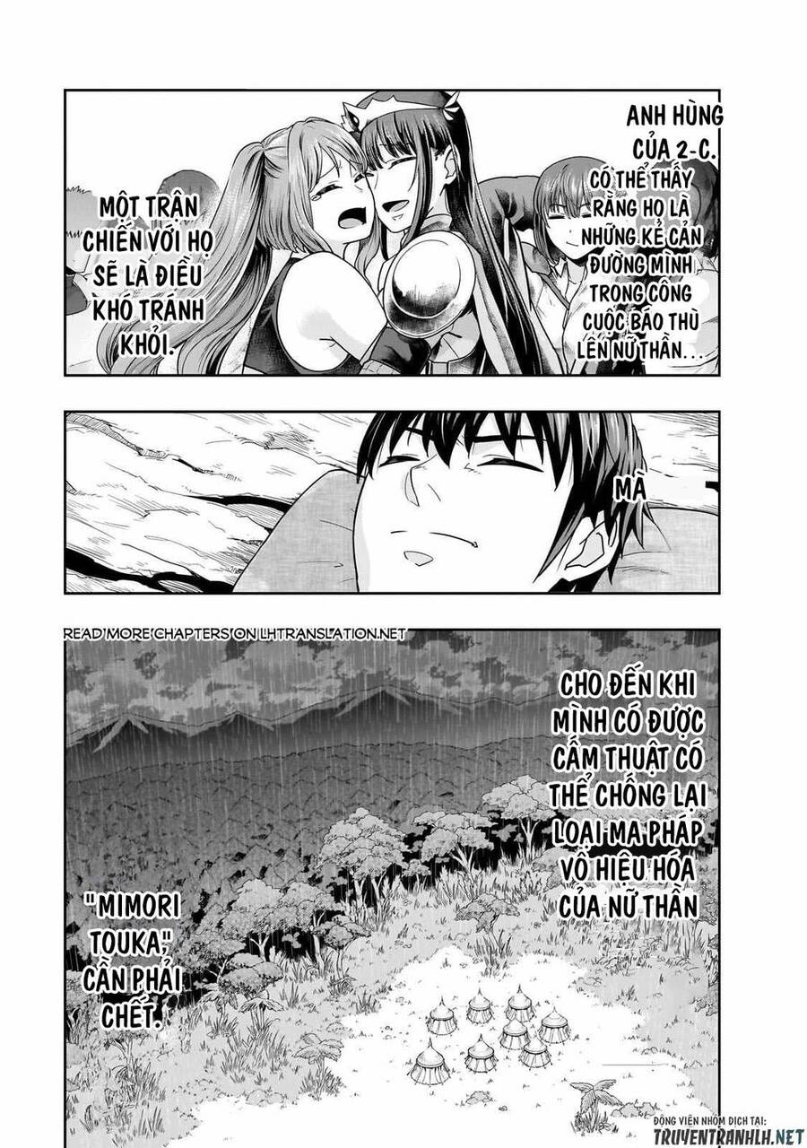 Hazure Waku No Joutai Ijou Skill De Saikyou Ni Natta Ore Ga Subete Wo Juurin Suru Made Chapter 43 - 8