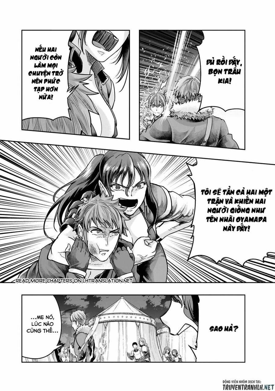 Hazure Waku No Joutai Ijou Skill De Saikyou Ni Natta Ore Ga Subete Wo Juurin Suru Made Chapter 44 - 16