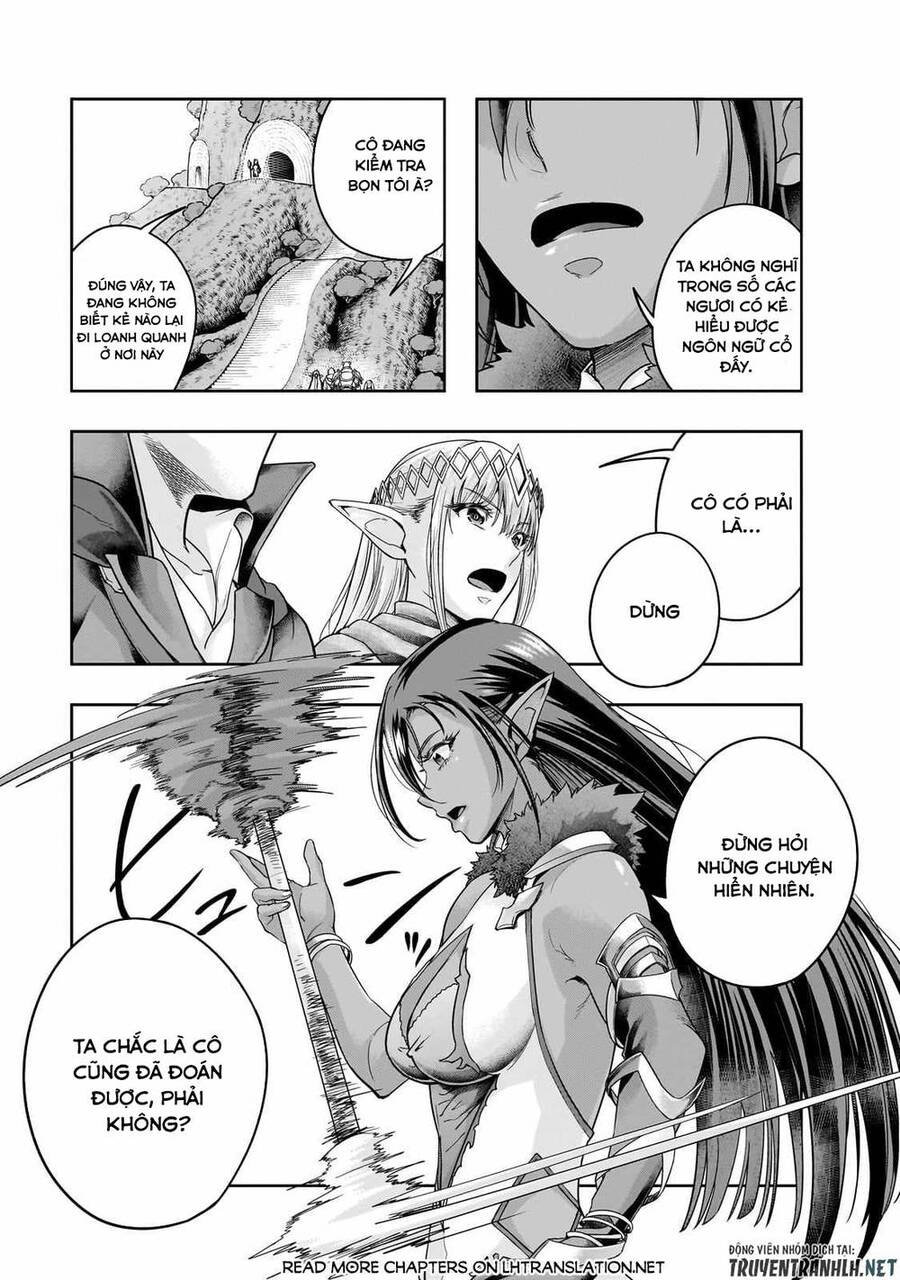 Hazure Waku No Joutai Ijou Skill De Saikyou Ni Natta Ore Ga Subete Wo Juurin Suru Made Chapter 44 - 24