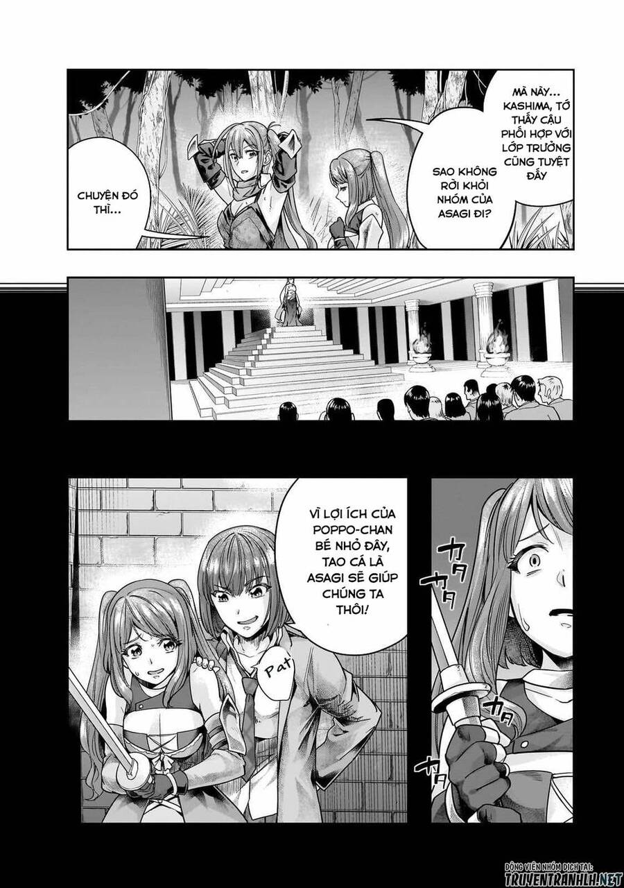 Hazure Waku No Joutai Ijou Skill De Saikyou Ni Natta Ore Ga Subete Wo Juurin Suru Made Chapter 44 - 5