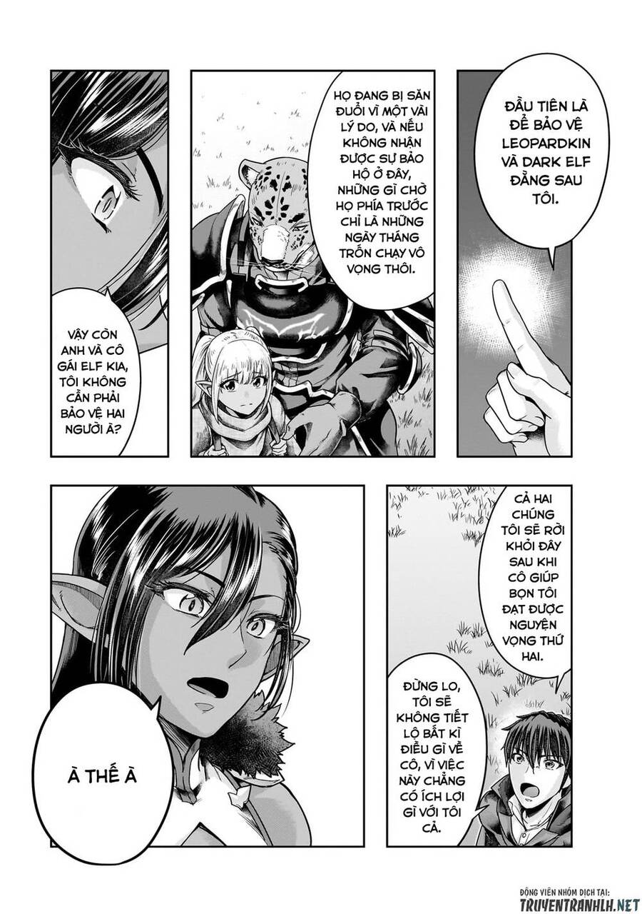 Hazure Waku No Joutai Ijou Skill De Saikyou Ni Natta Ore Ga Subete Wo Juurin Suru Made Chapter 45 - 20