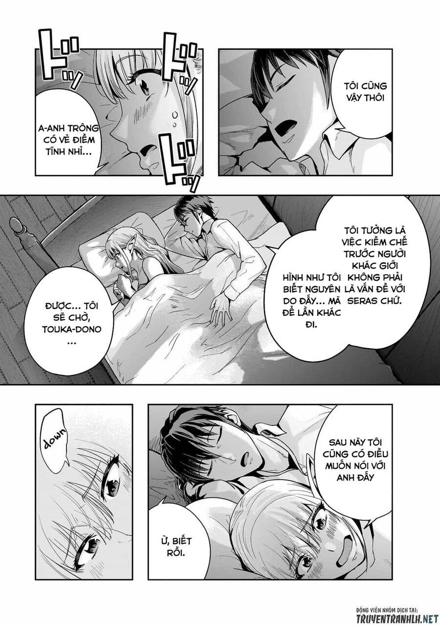 Hazure Waku No Joutai Ijou Skill De Saikyou Ni Natta Ore Ga Subete Wo Juurin Suru Made Chapter 46 - 12