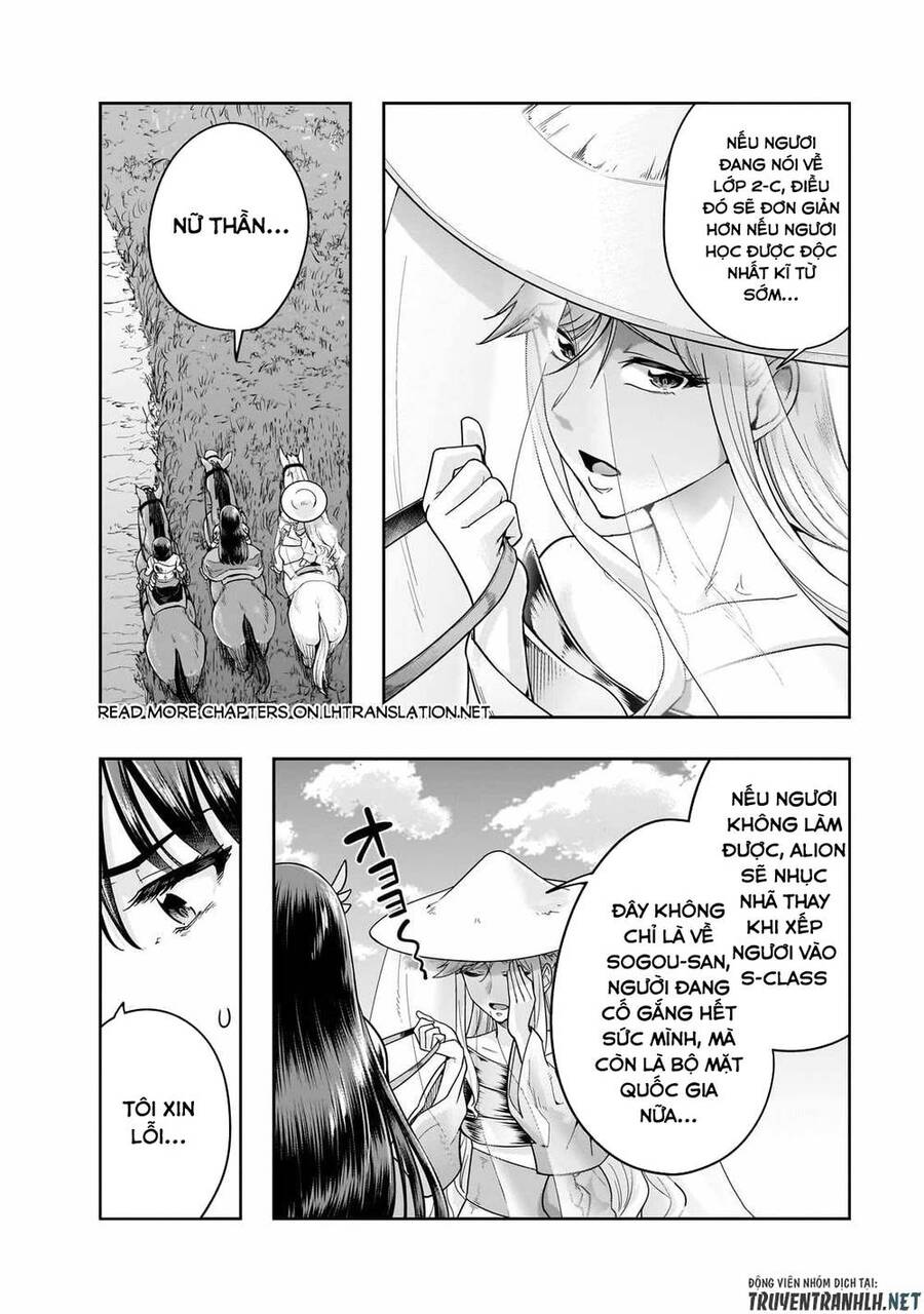 Hazure Waku No Joutai Ijou Skill De Saikyou Ni Natta Ore Ga Subete Wo Juurin Suru Made Chapter 46 - 21