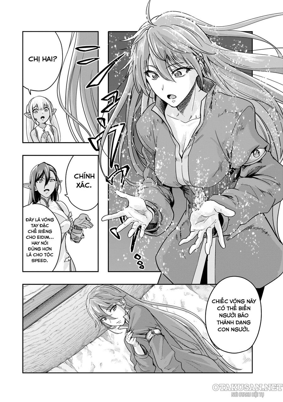 Hazure Waku No Joutai Ijou Skill De Saikyou Ni Natta Ore Ga Subete Wo Juurin Suru Made Chapter 47.1 - 4