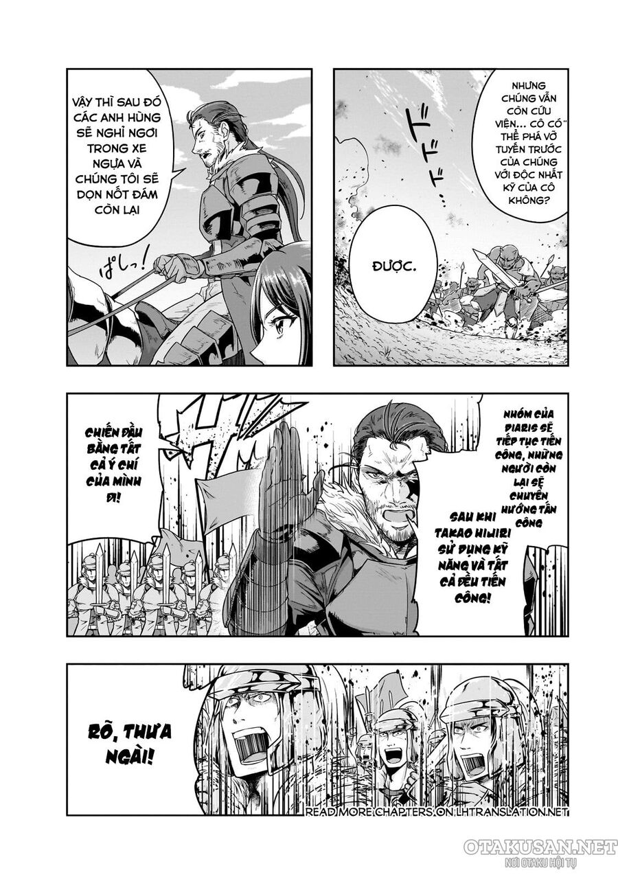 Hazure Waku No Joutai Ijou Skill De Saikyou Ni Natta Ore Ga Subete Wo Juurin Suru Made Chapter 47.2 - 12