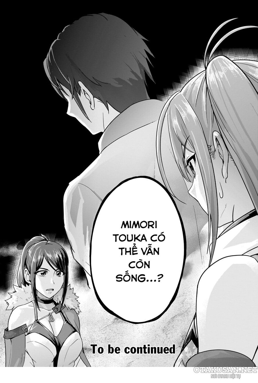 Hazure Waku No Joutai Ijou Skill De Saikyou Ni Natta Ore Ga Subete Wo Juurin Suru Made Chapter 47.2 - 17