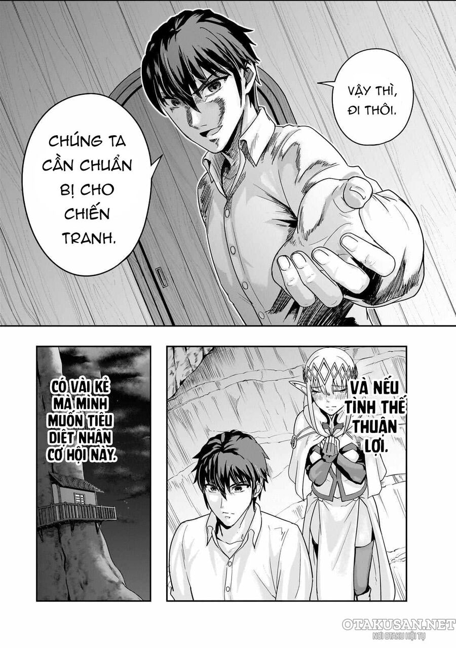 Hazure Waku No Joutai Ijou Skill De Saikyou Ni Natta Ore Ga Subete Wo Juurin Suru Made Chapter 48.1 - 13