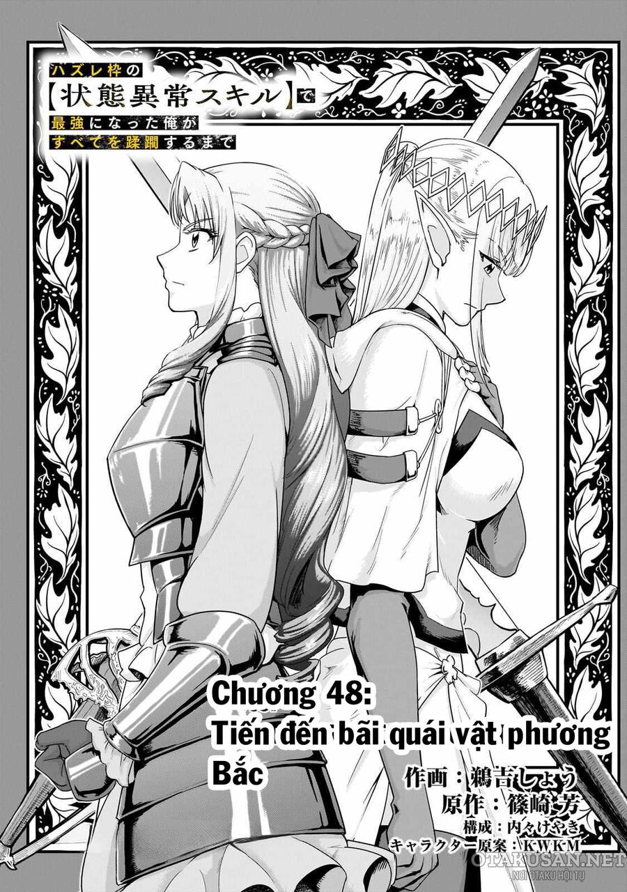 Hazure Waku No Joutai Ijou Skill De Saikyou Ni Natta Ore Ga Subete Wo Juurin Suru Made Chapter 48.1 - 3