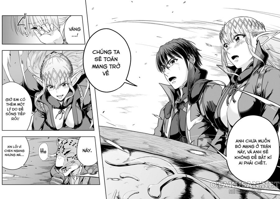 Hazure Waku No Joutai Ijou Skill De Saikyou Ni Natta Ore Ga Subete Wo Juurin Suru Made Chapter 48.2 - 14