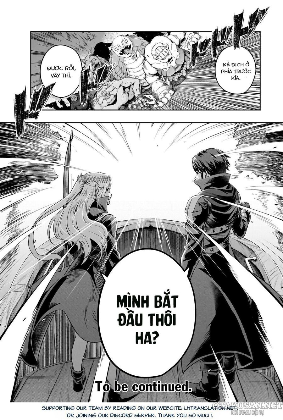 Hazure Waku No Joutai Ijou Skill De Saikyou Ni Natta Ore Ga Subete Wo Juurin Suru Made Chapter 48.2 - 15