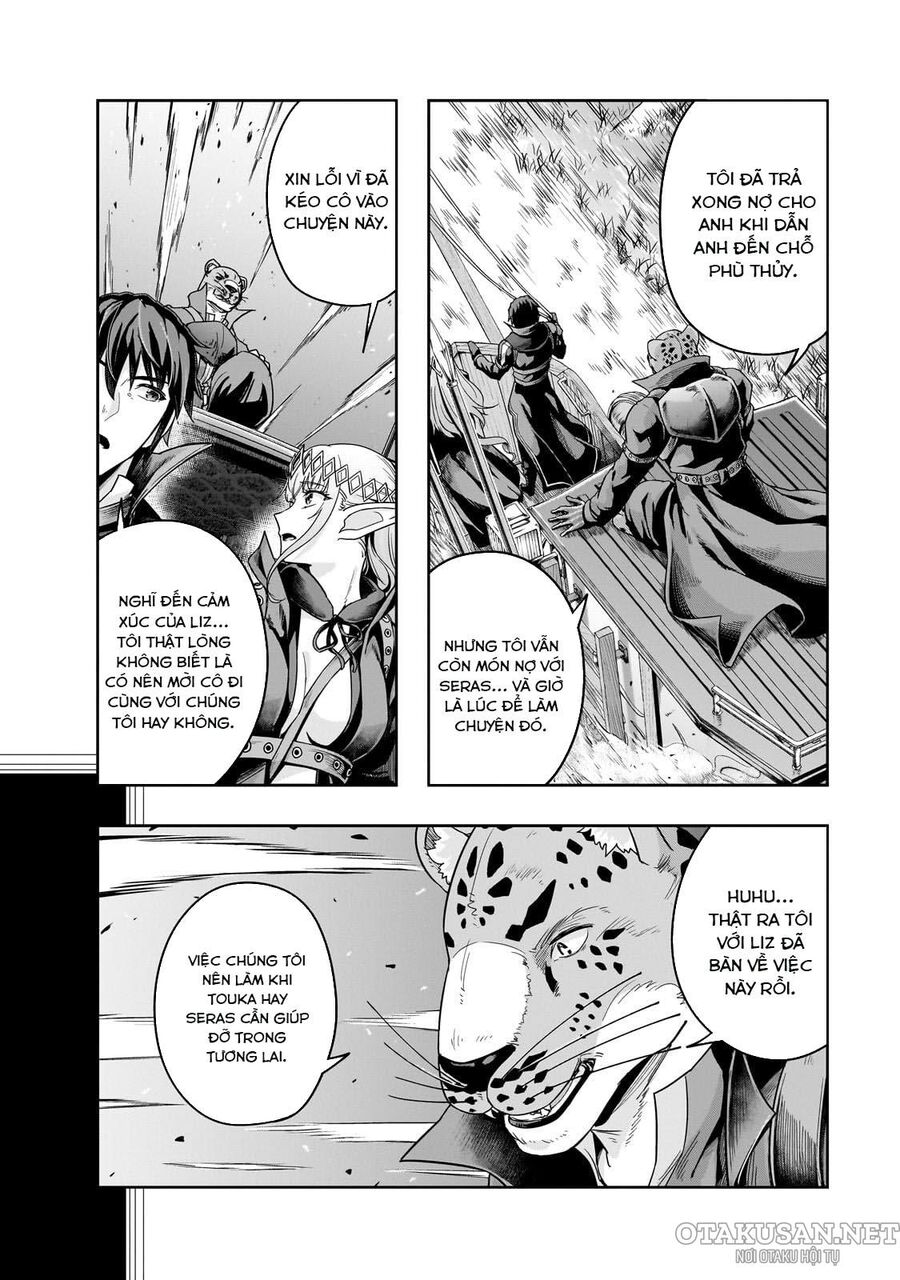 Hazure Waku No Joutai Ijou Skill De Saikyou Ni Natta Ore Ga Subete Wo Juurin Suru Made Chapter 48.2 - 5