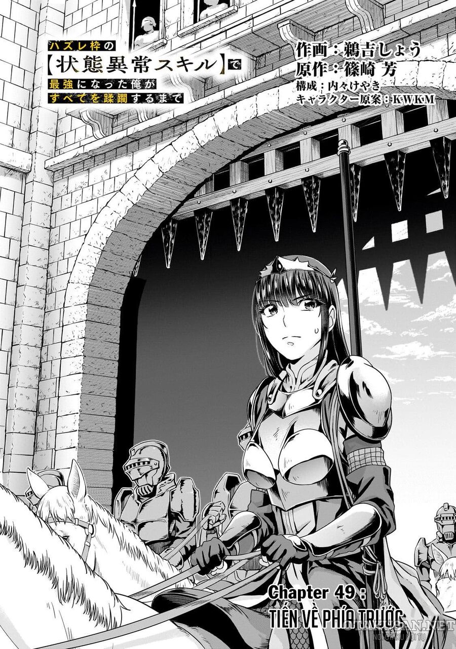 Hazure Waku No Joutai Ijou Skill De Saikyou Ni Natta Ore Ga Subete Wo Juurin Suru Made Chapter 49.1 - 8