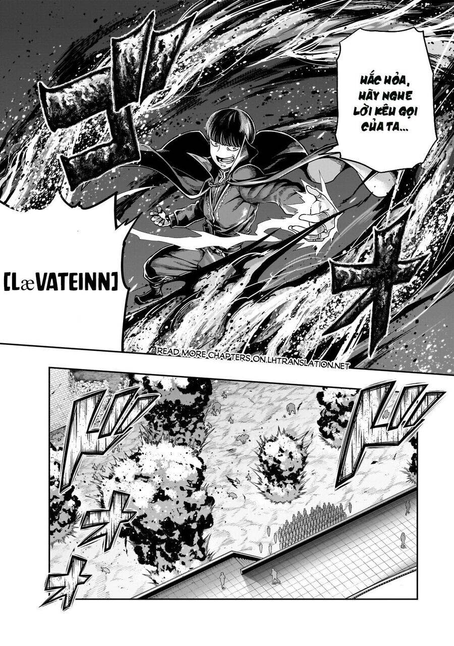 Hazure Waku No Joutai Ijou Skill De Saikyou Ni Natta Ore Ga Subete Wo Juurin Suru Made Chapter 49.2 - 12