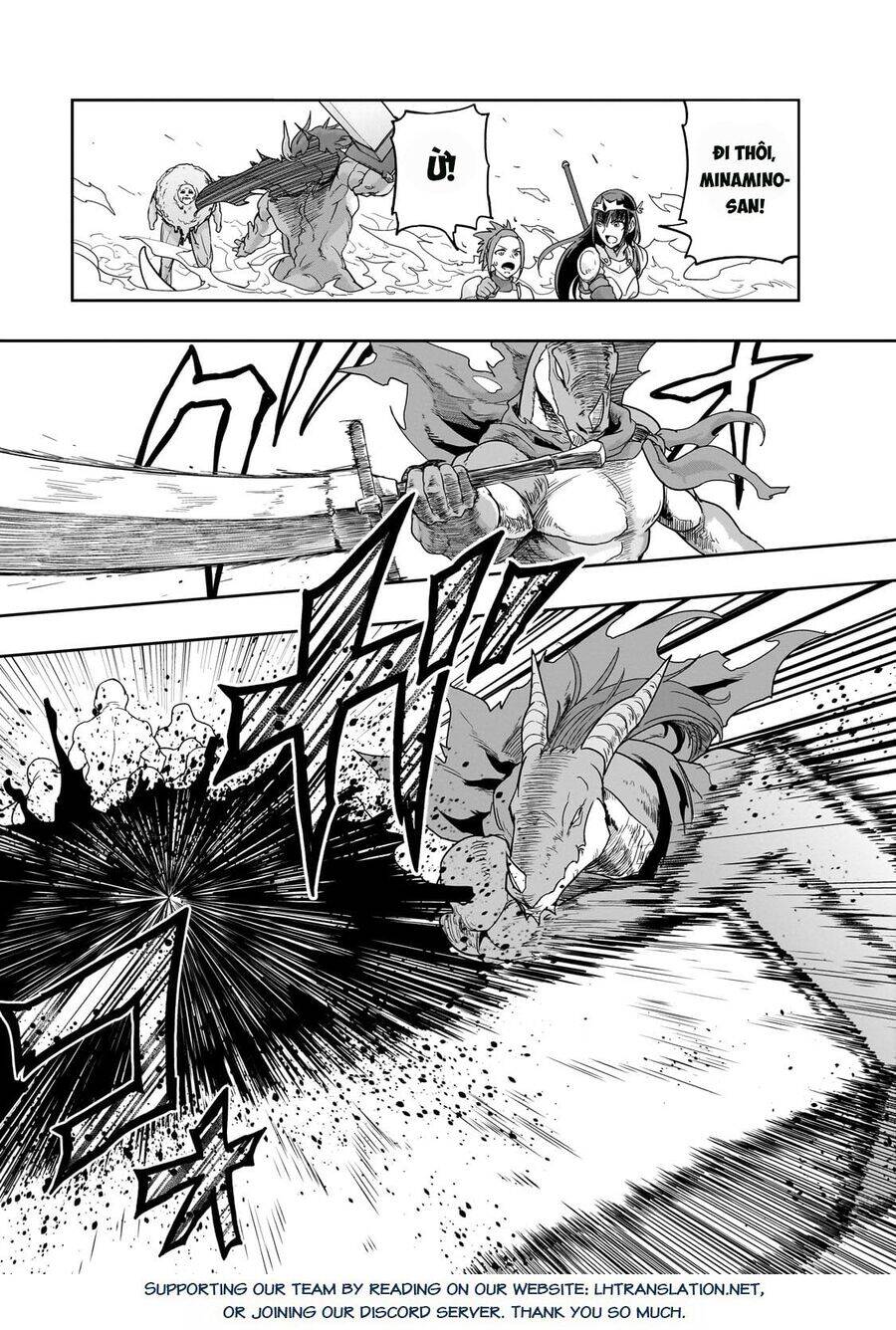 Hazure Waku No Joutai Ijou Skill De Saikyou Ni Natta Ore Ga Subete Wo Juurin Suru Made Chapter 50.1 - 19