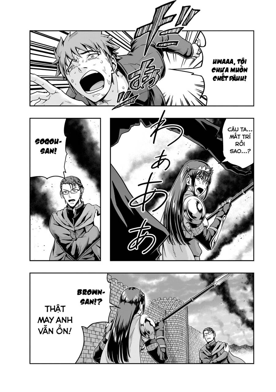 Hazure Waku No Joutai Ijou Skill De Saikyou Ni Natta Ore Ga Subete Wo Juurin Suru Made Chapter 50.2 - 17