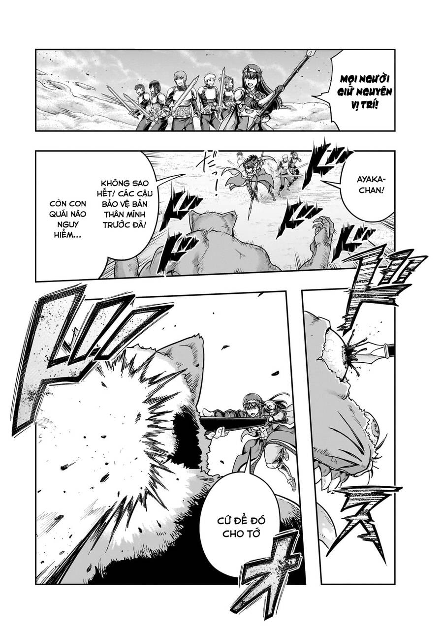 Hazure Waku No Joutai Ijou Skill De Saikyou Ni Natta Ore Ga Subete Wo Juurin Suru Made Chapter  50.2 - 7