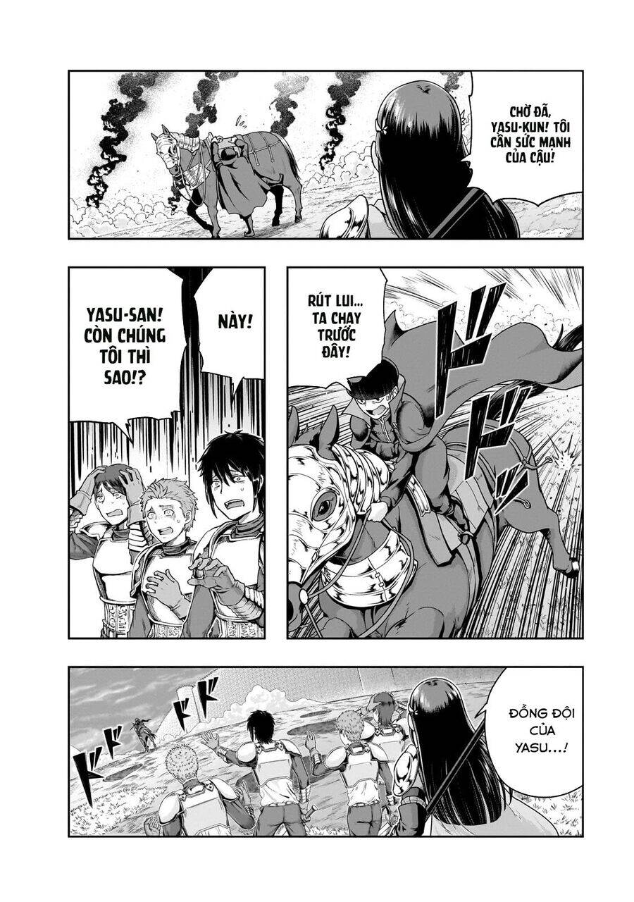 Hazure Waku No Joutai Ijou Skill De Saikyou Ni Natta Ore Ga Subete Wo Juurin Suru Made Chapter  51.1 - 11