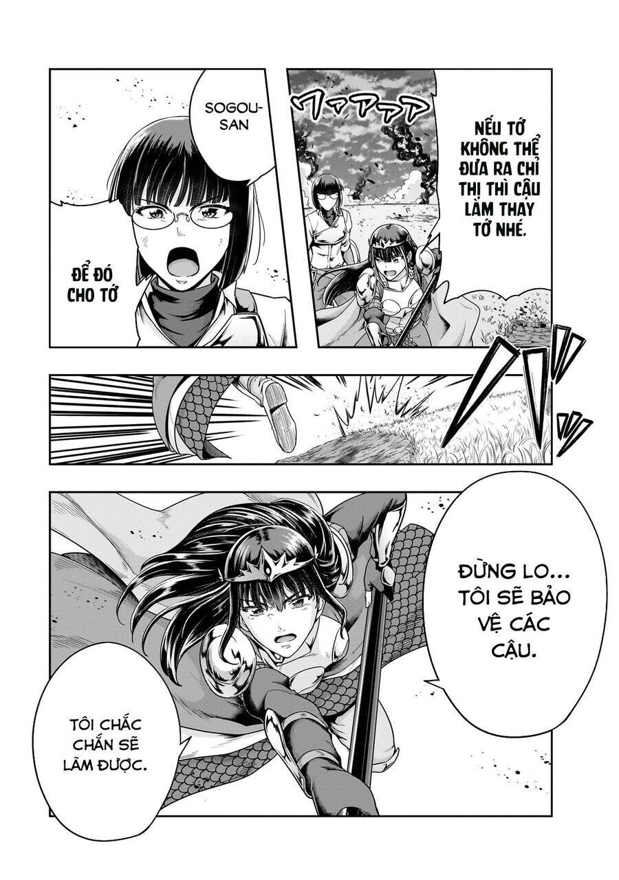 Hazure Waku No Joutai Ijou Skill De Saikyou Ni Natta Ore Ga Subete Wo Juurin Suru Made Chapter  51.1 - 15