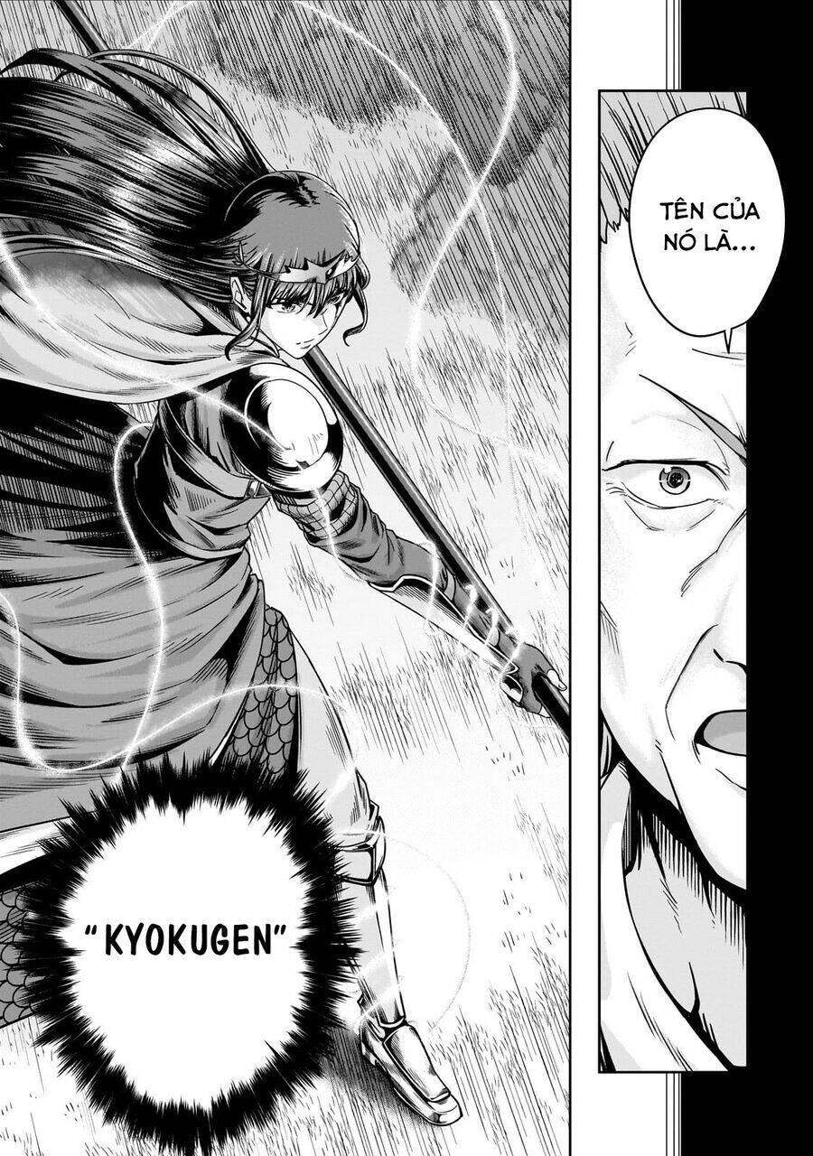 Hazure Waku No Joutai Ijou Skill De Saikyou Ni Natta Ore Ga Subete Wo Juurin Suru Made Chapter  51.2 - 12