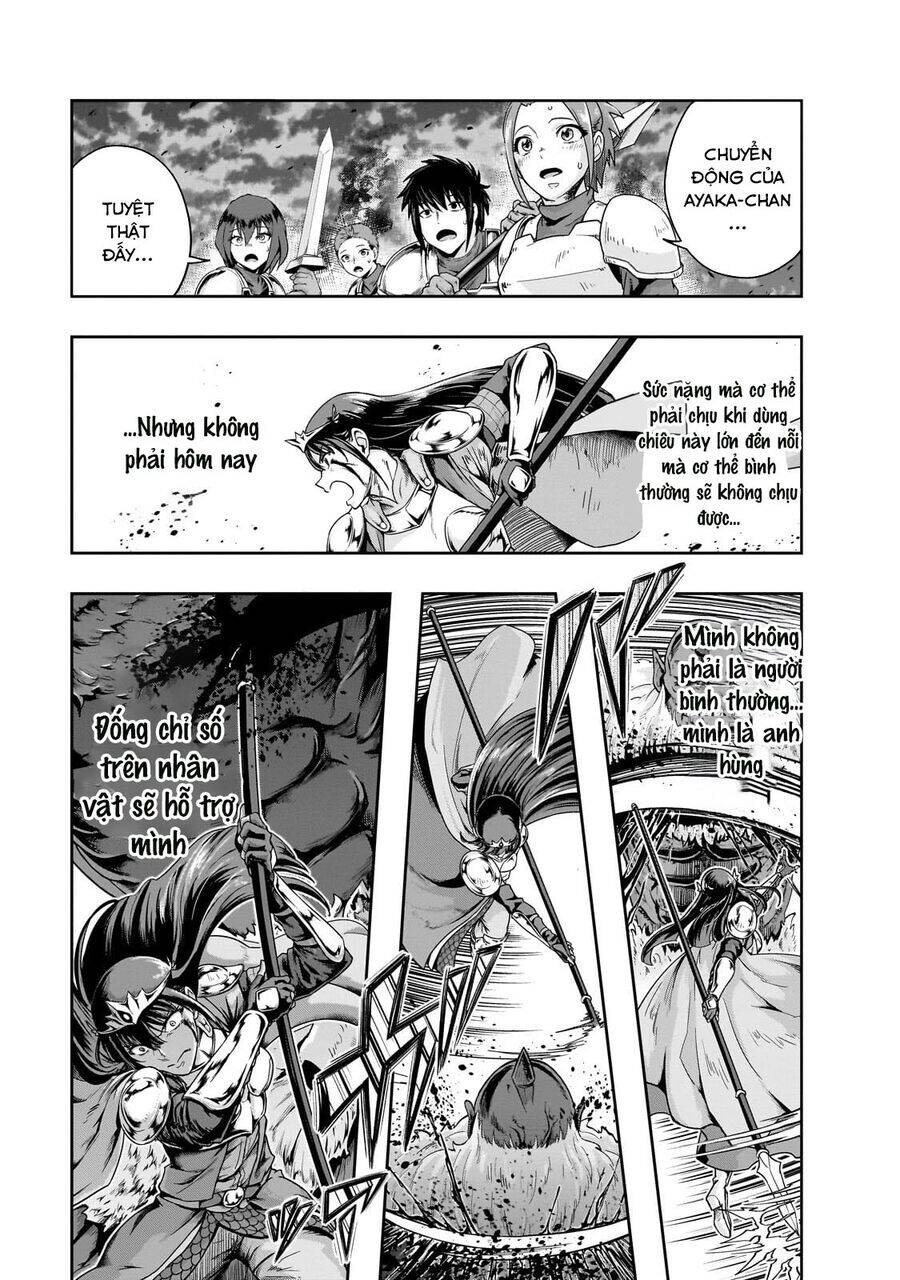 Hazure Waku No Joutai Ijou Skill De Saikyou Ni Natta Ore Ga Subete Wo Juurin Suru Made Chapter  51.2 - 16