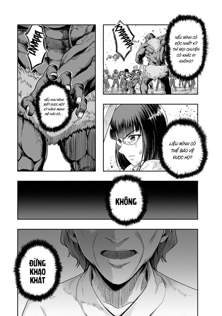 Hazure Waku No Joutai Ijou Skill De Saikyou Ni Natta Ore Ga Subete Wo Juurin Suru Made Chapter  51.2 - 7