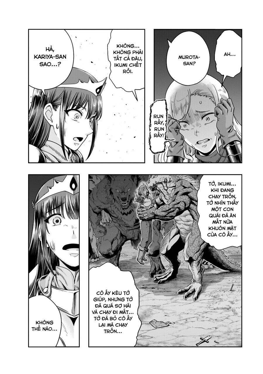 Hazure Waku No Joutai Ijou Skill De Saikyou Ni Natta Ore Ga Subete Wo Juurin Suru Made Chapter  52.2 - 6