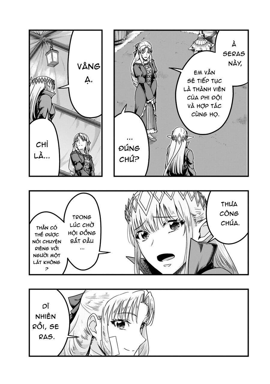 Hazure Waku No Joutai Ijou Skill De Saikyou Ni Natta Ore Ga Subete Wo Juurin Suru Made Chapter 56.5 - 5