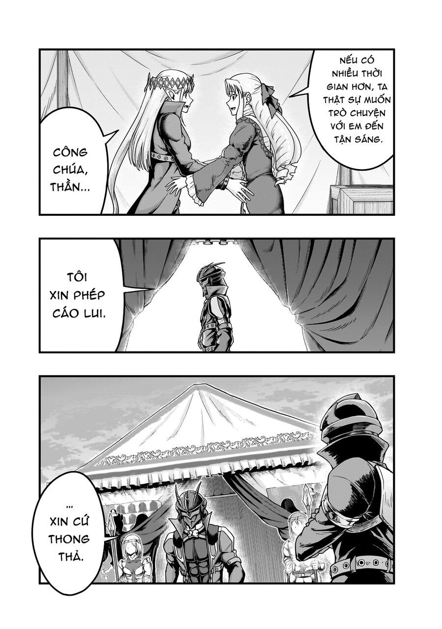 Hazure Waku No Joutai Ijou Skill De Saikyou Ni Natta Ore Ga Subete Wo Juurin Suru Made Chapter 56.5 - 6