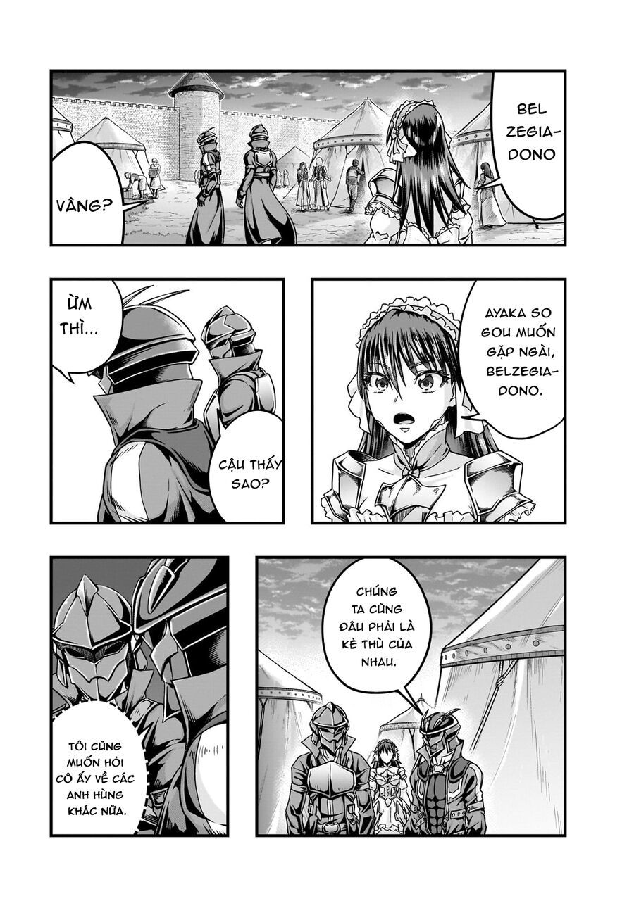 Hazure Waku No Joutai Ijou Skill De Saikyou Ni Natta Ore Ga Subete Wo Juurin Suru Made Chapter 56.5 - 8