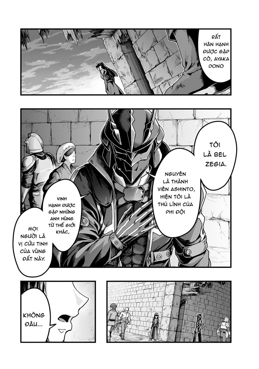 Hazure Waku No Joutai Ijou Skill De Saikyou Ni Natta Ore Ga Subete Wo Juurin Suru Made Chapter 56.5 - 10