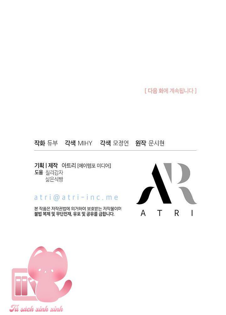 Chị Tôi Đã Nhặt Về Nhà Một Nam Chính Quyến Rũ Chapter 77 - 54