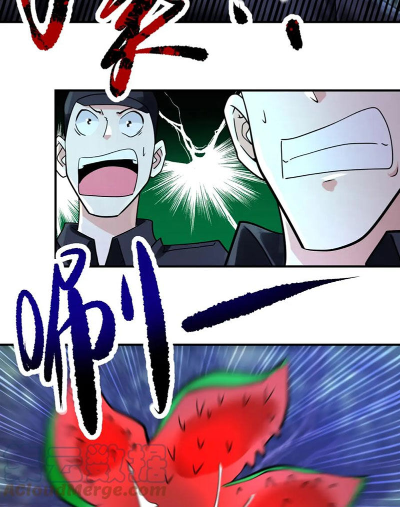 Mạt Thế Siêu Cấp Hệ Thống Chapter 340 - 8