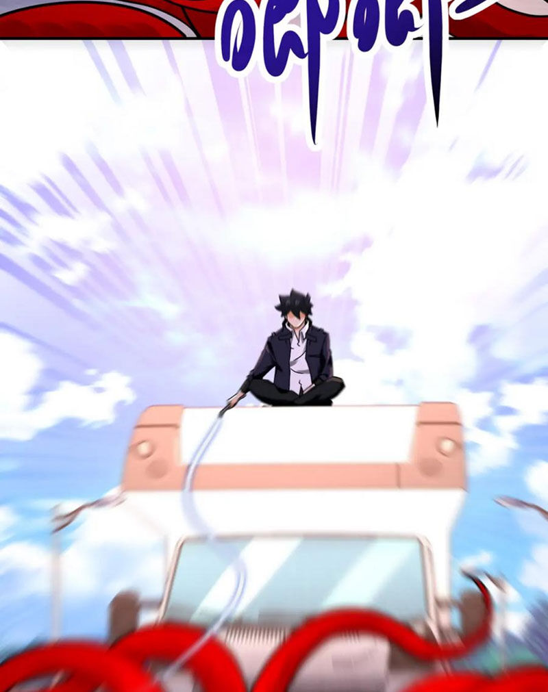 Mạt Thế Siêu Cấp Hệ Thống Chapter 345 - 2