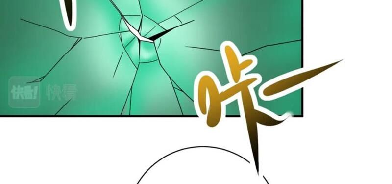 Mạt Thế Siêu Cấp Hệ Thống Chapter 347 - 48