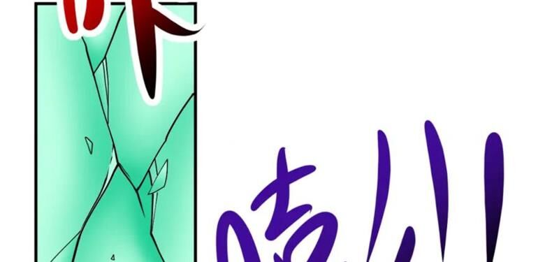 Mạt Thế Siêu Cấp Hệ Thống Chapter 347 - 52