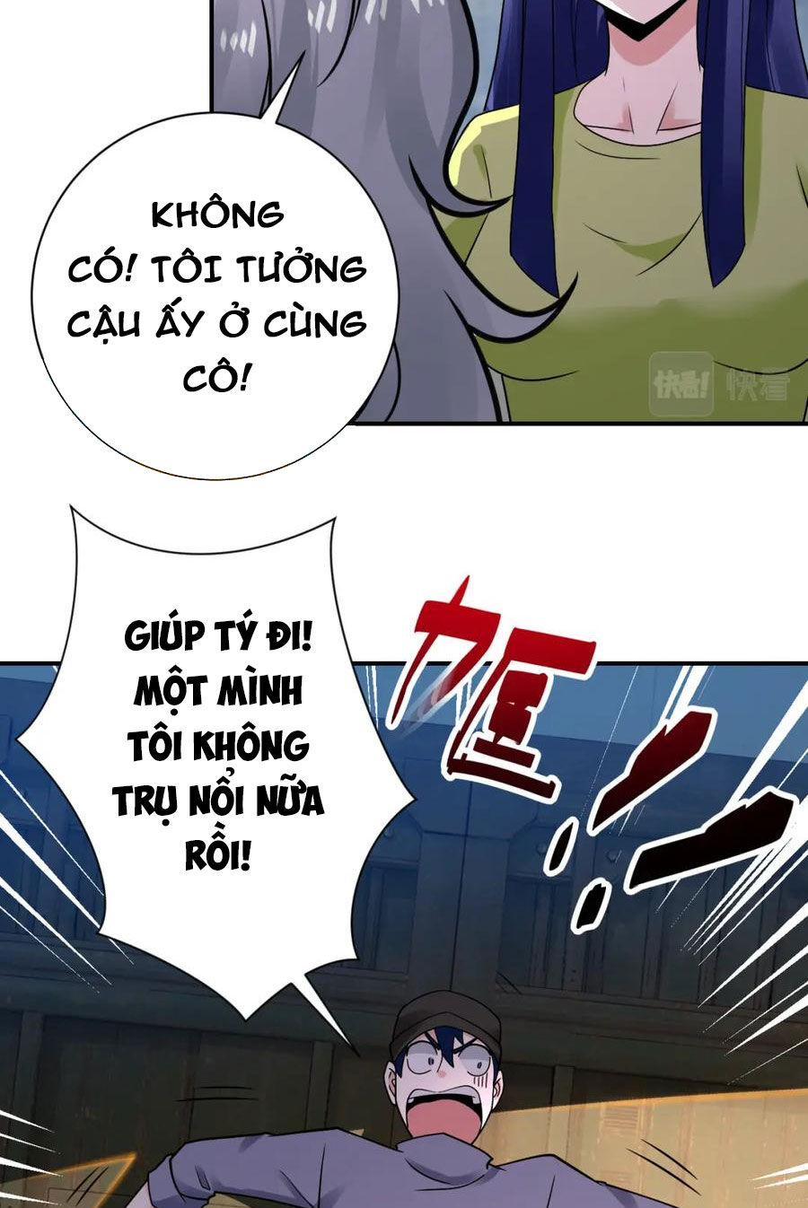Mạt Thế Siêu Cấp Hệ Thống Chapter 348 - 14