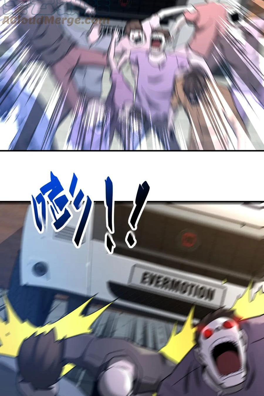 Mạt Thế Siêu Cấp Hệ Thống Chapter 348 - 3