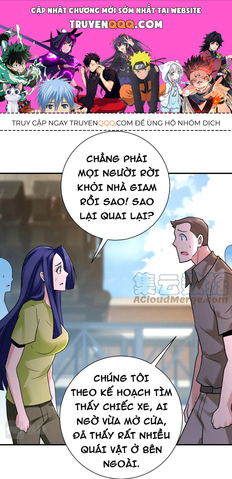 Mạt Thế Siêu Cấp Hệ Thống Chapter 349 - 1
