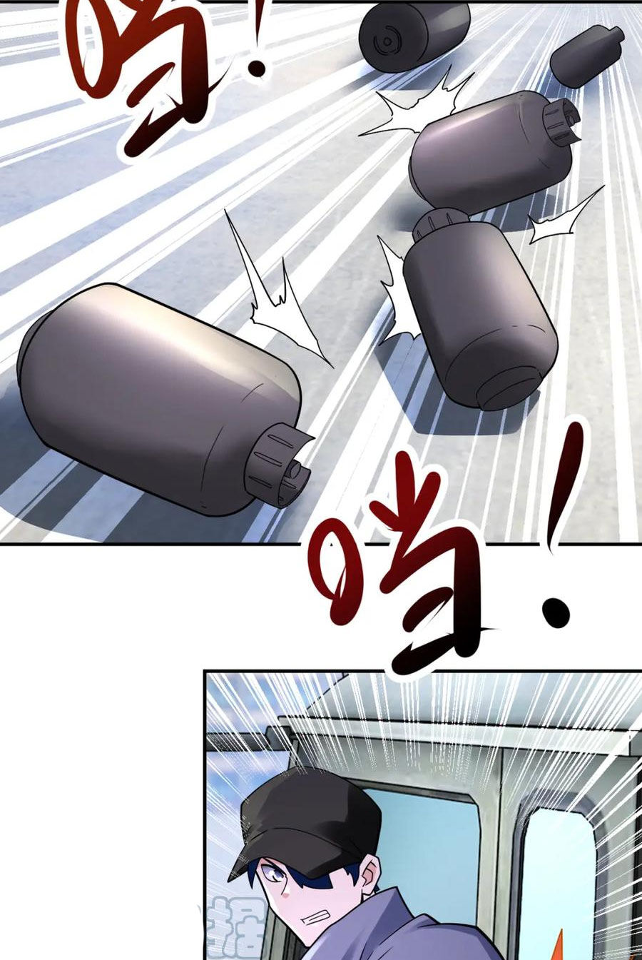 Mạt Thế Siêu Cấp Hệ Thống Chapter 350 - 2