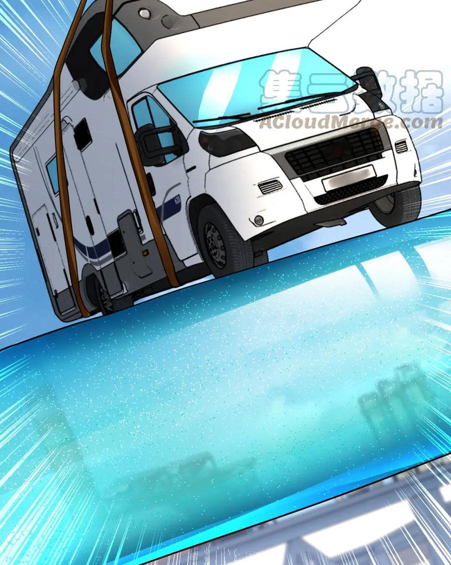 Mạt Thế Siêu Cấp Hệ Thống Chapter 350 - 22