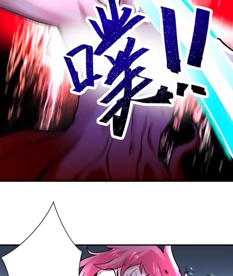 Mạt Thế Siêu Cấp Hệ Thống Chapter 352 - 6