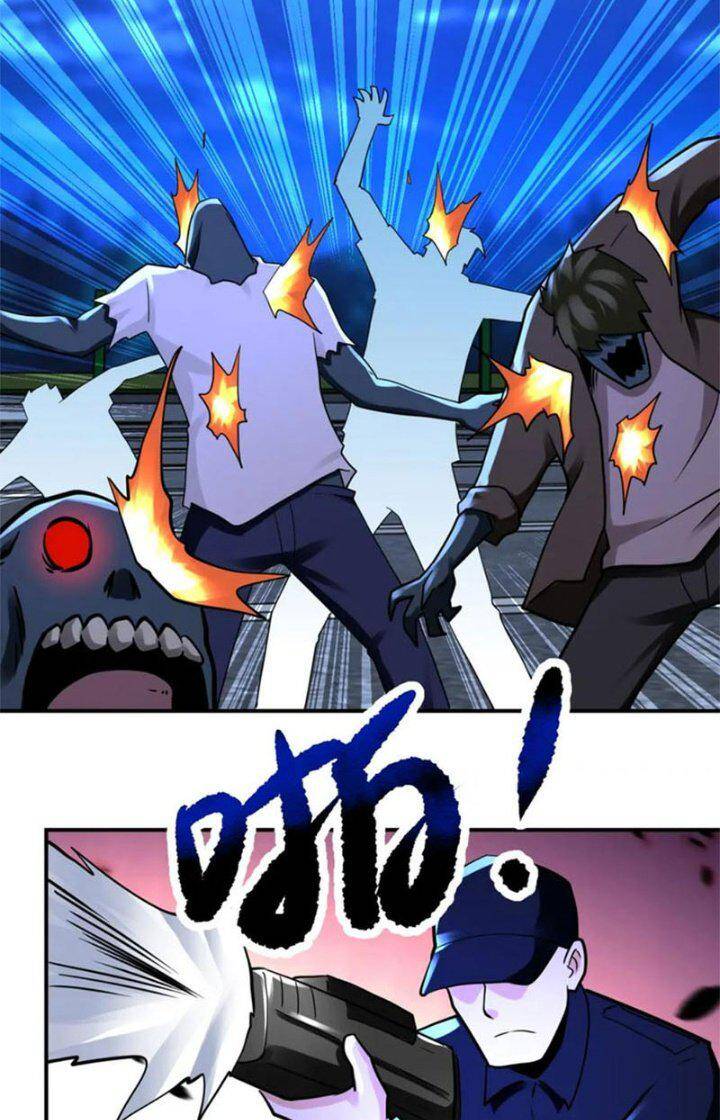 Mạt Thế Siêu Cấp Hệ Thống Chapter 330 - 19