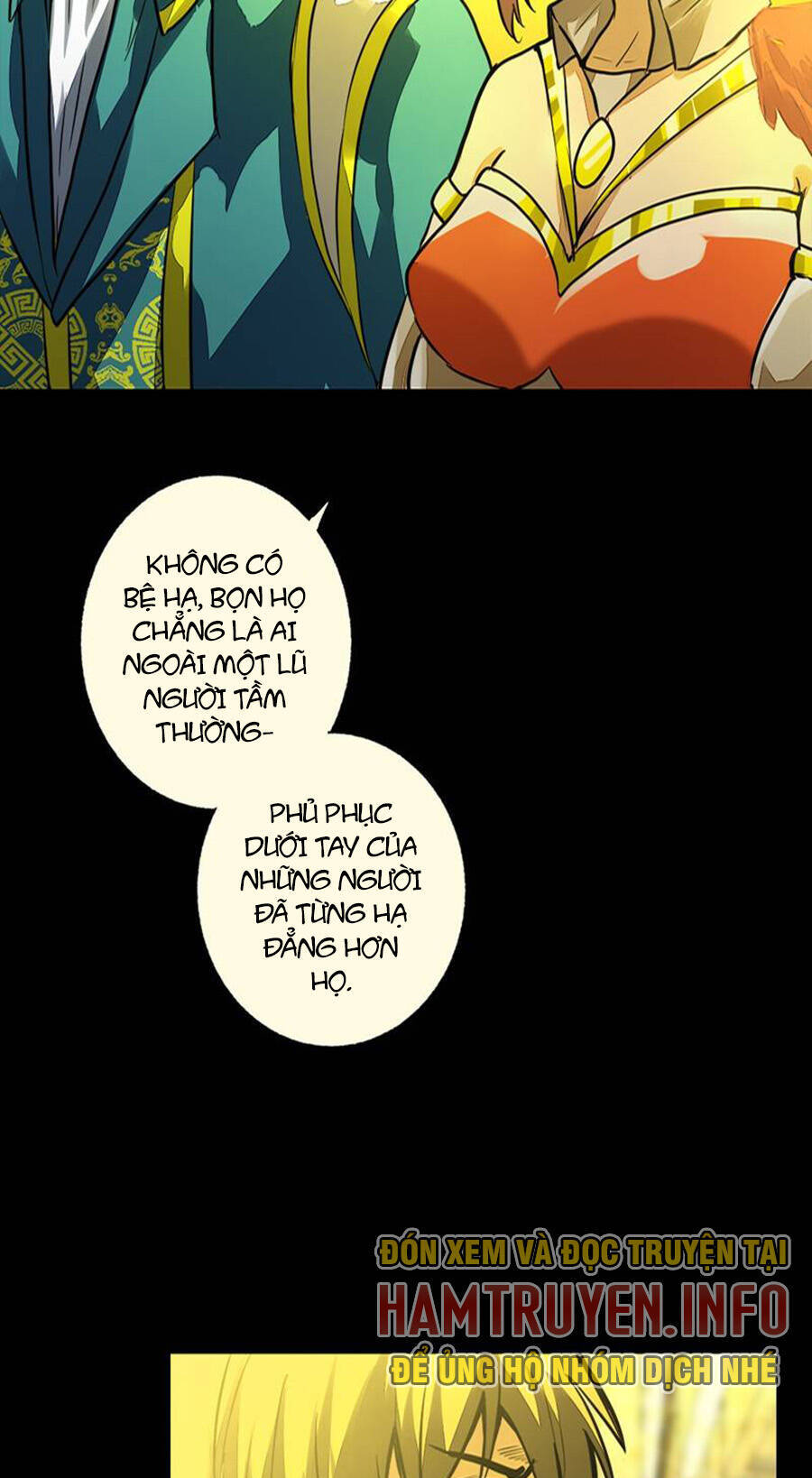 Deor! Chapter 42 - 12