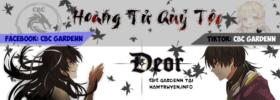 Deor! Chapter 85 - 2