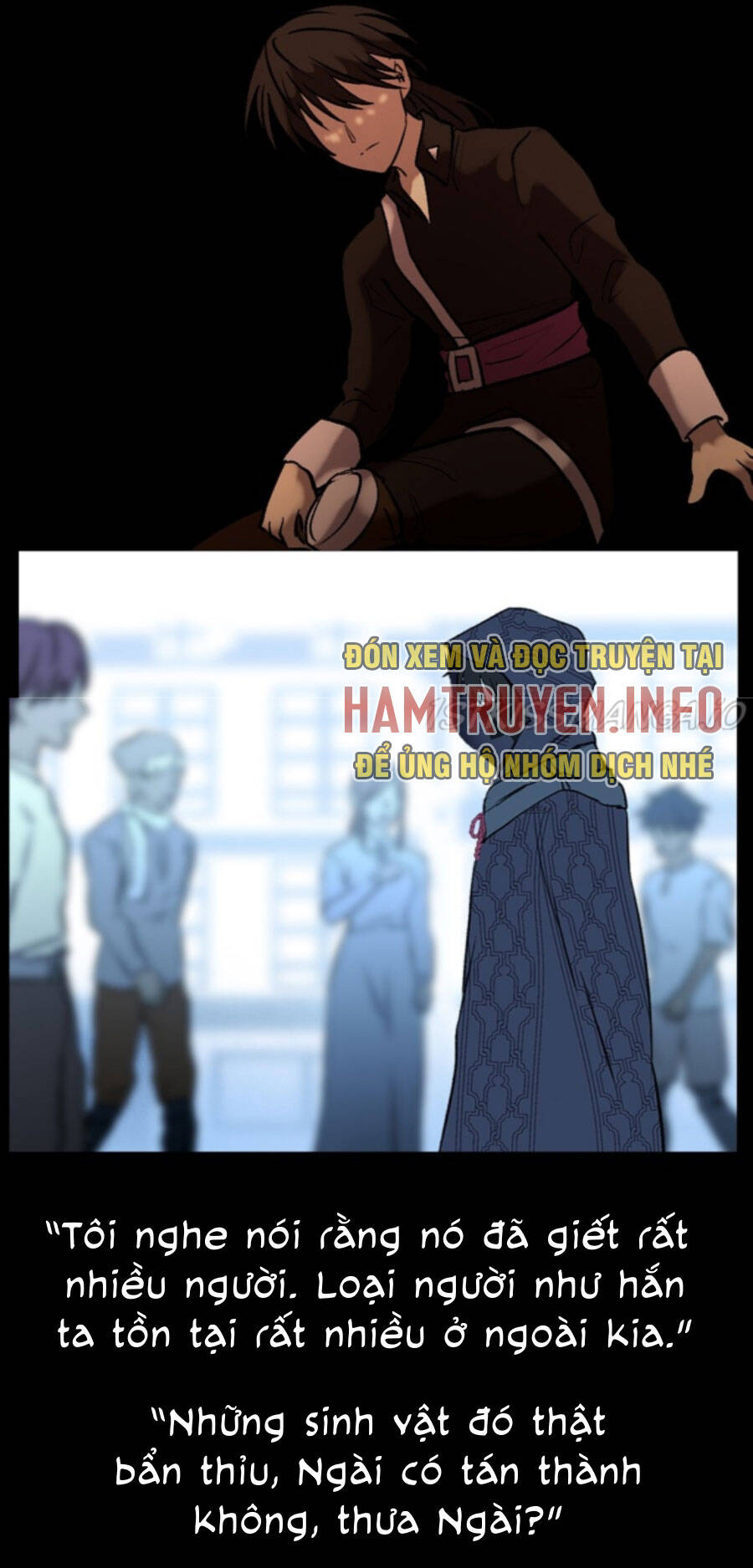 Deor! Chapter 85 - 17