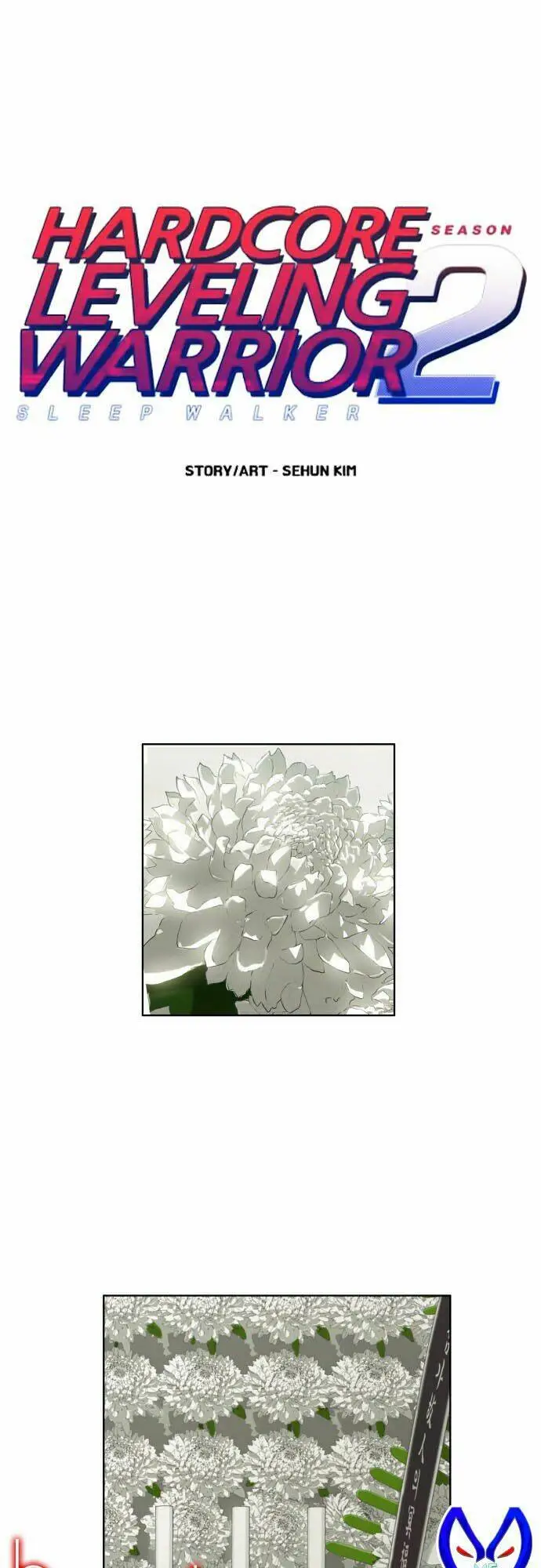 Hard Core Leveling Warrior Ss2 Chapter 17 - 1