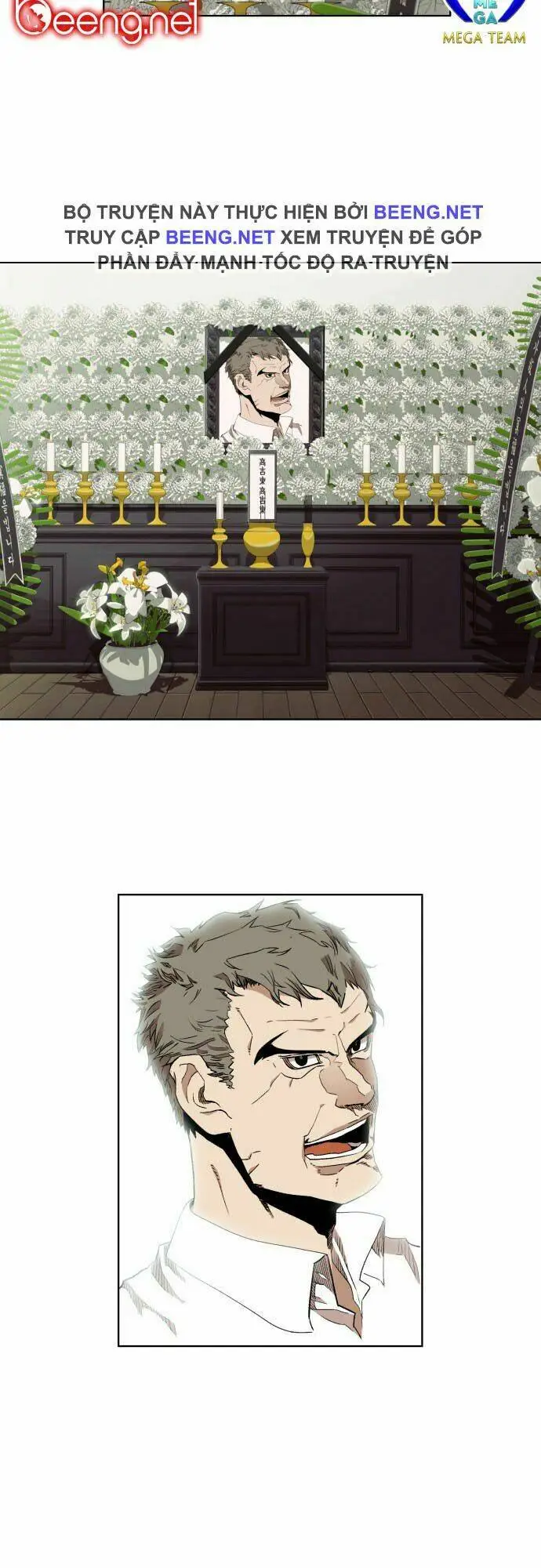 Hard Core Leveling Warrior Ss2 Chapter 17 - 2